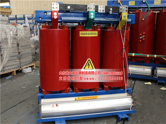 博野SCB10-315KVA/10